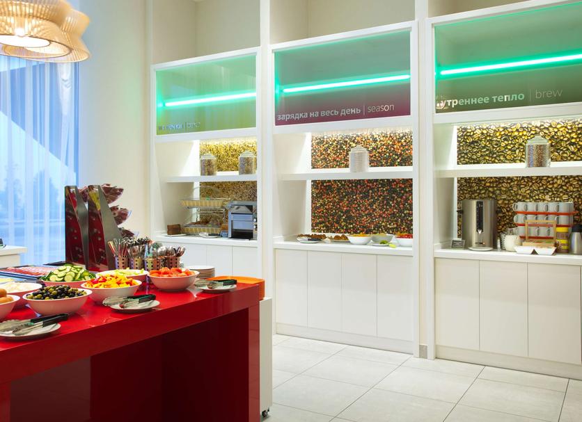 Buffet Foto