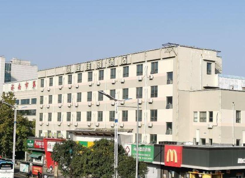 Edifício Foto