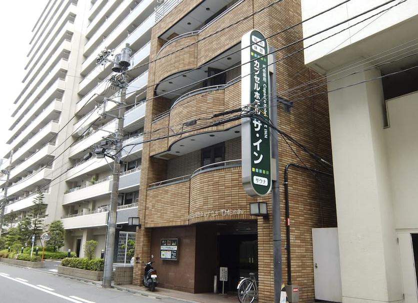 Edifício Foto