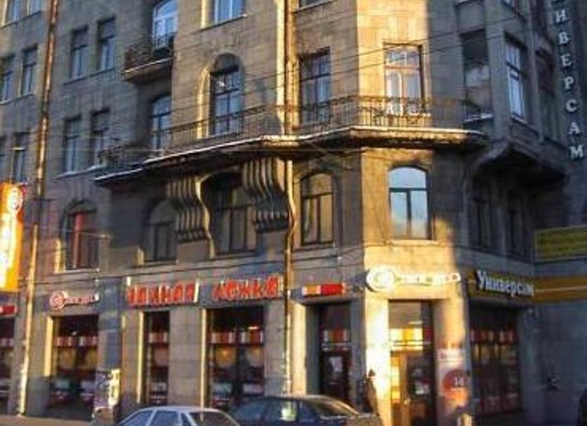 Edifício Foto