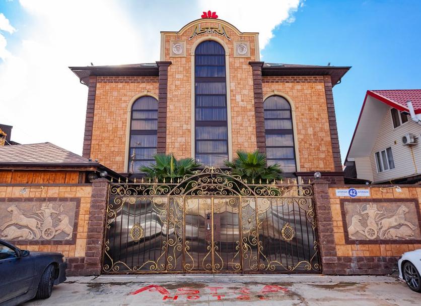 Edifício Foto