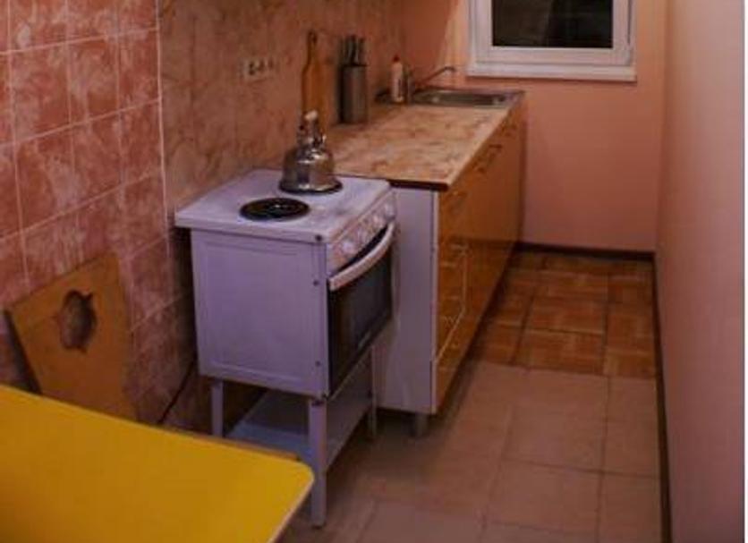 Cozinha Foto
