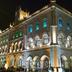 Edifício