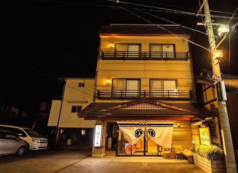 Edifício Foto