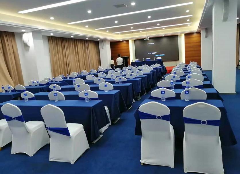 Sala de conferências Foto