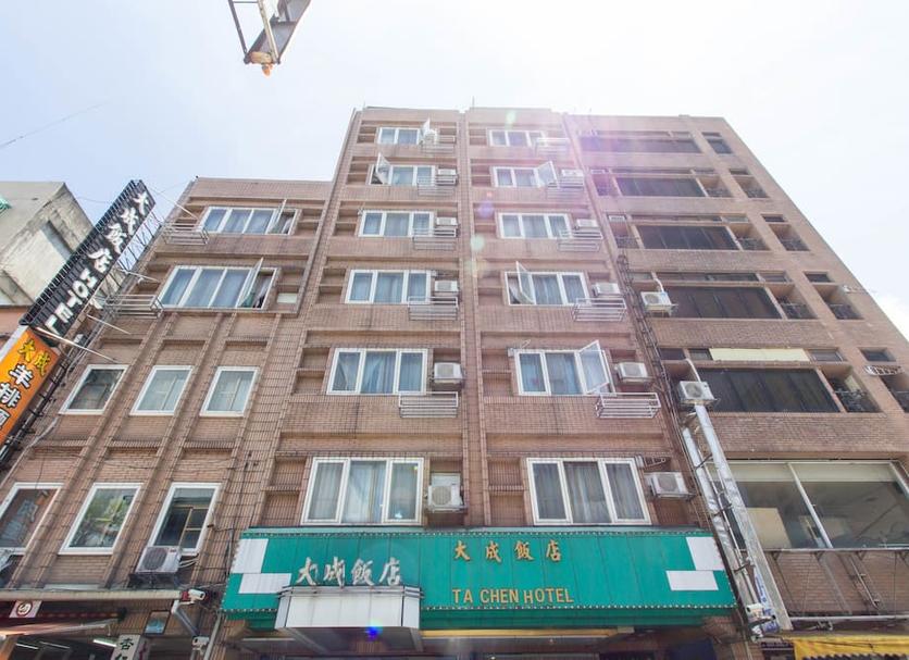 Edifício Foto