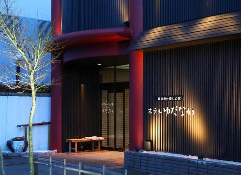 Exterior Foto