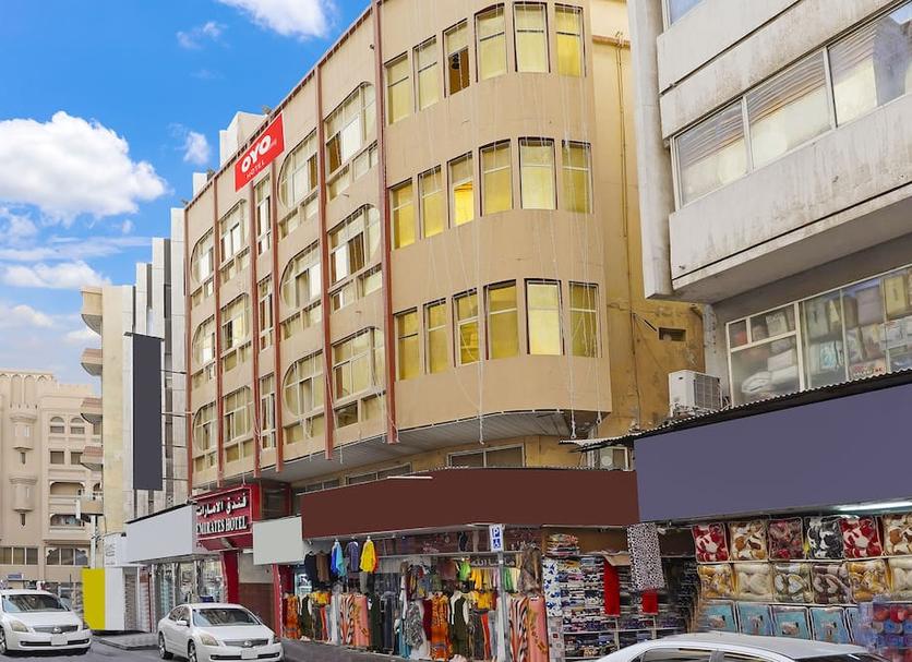 Edifício Foto