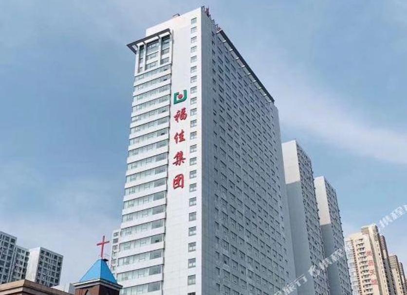 Edifício Foto