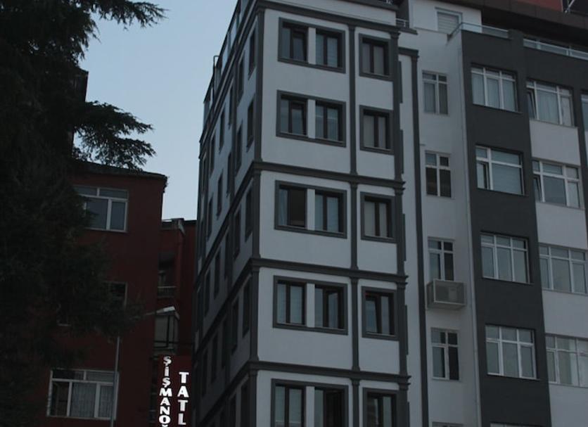 Edifício Foto