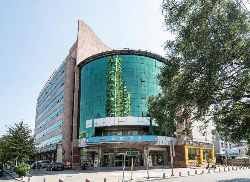 Edifício Foto
