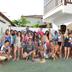 Outra
