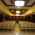 Sala de conferências