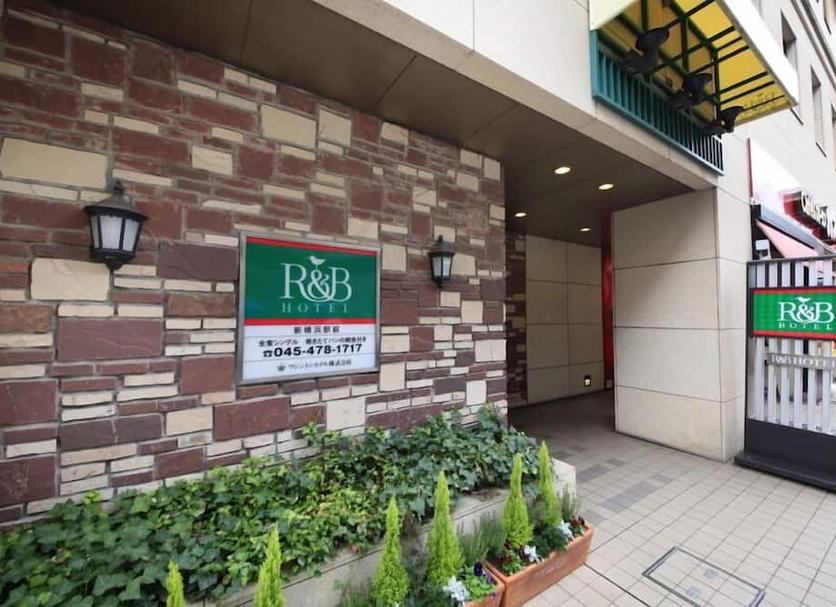 Exterior Foto