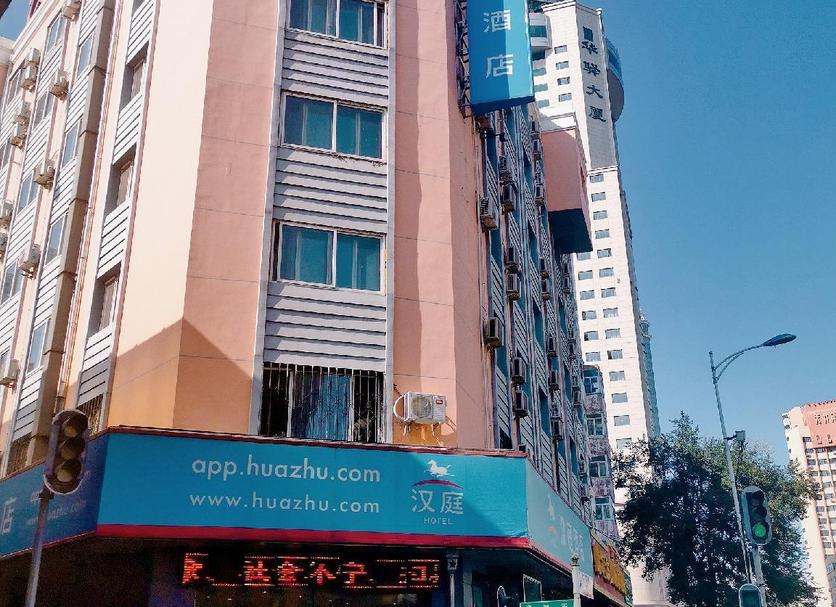 Edifício Foto