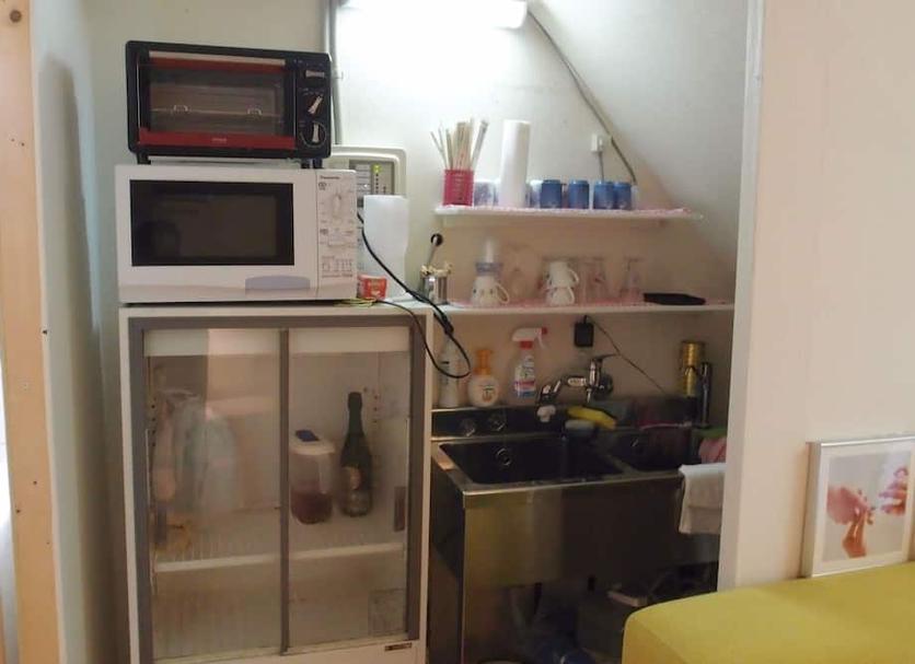 Cozinha Foto