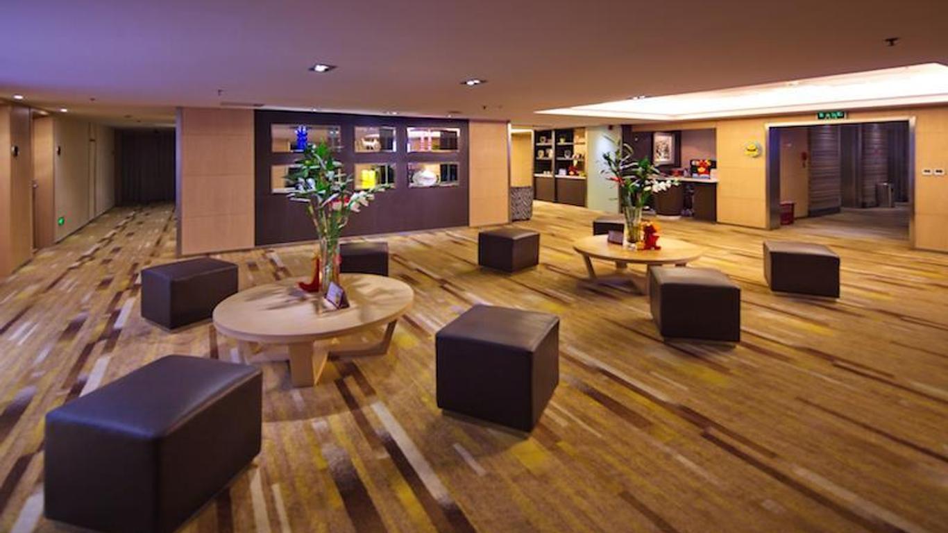 Tulip Inn Mareka City Chengdu