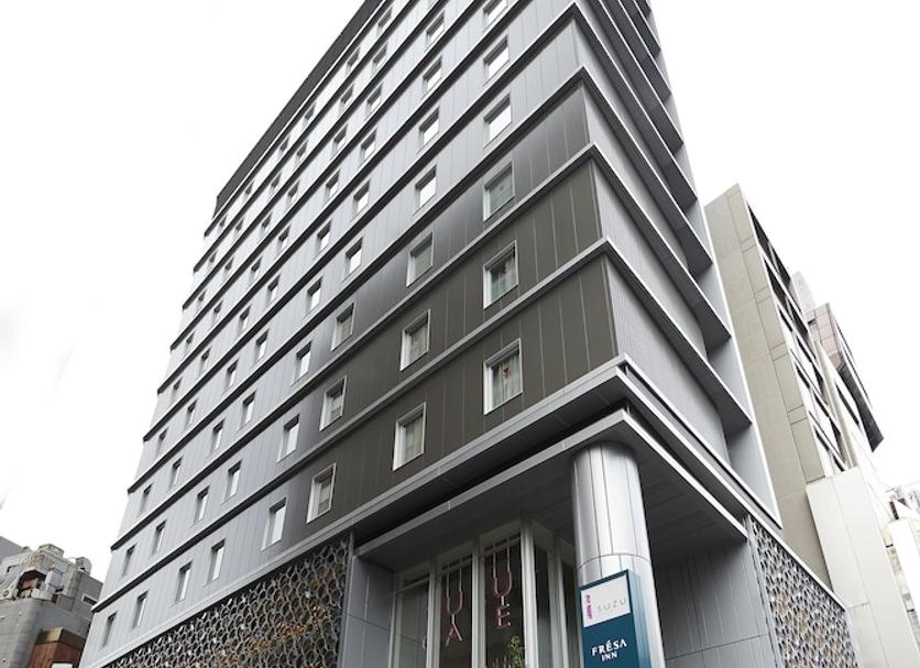 Edifício Foto