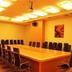 Sala de conferências