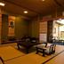 Sala de jantar