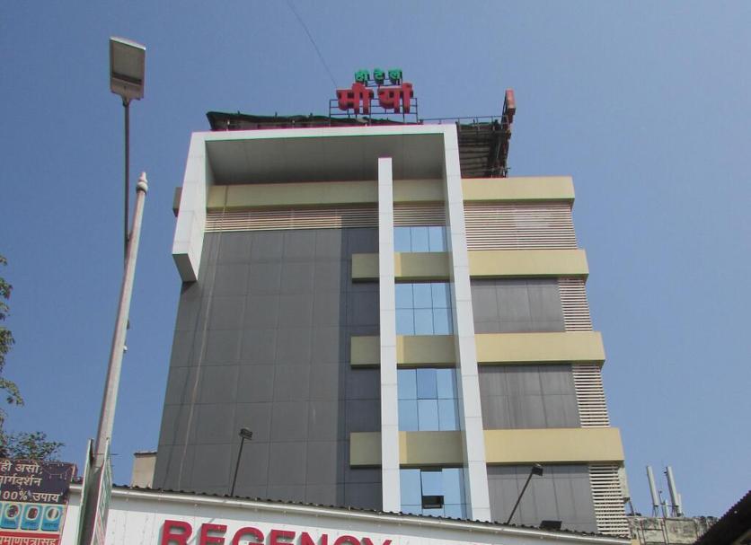 Edifício Foto