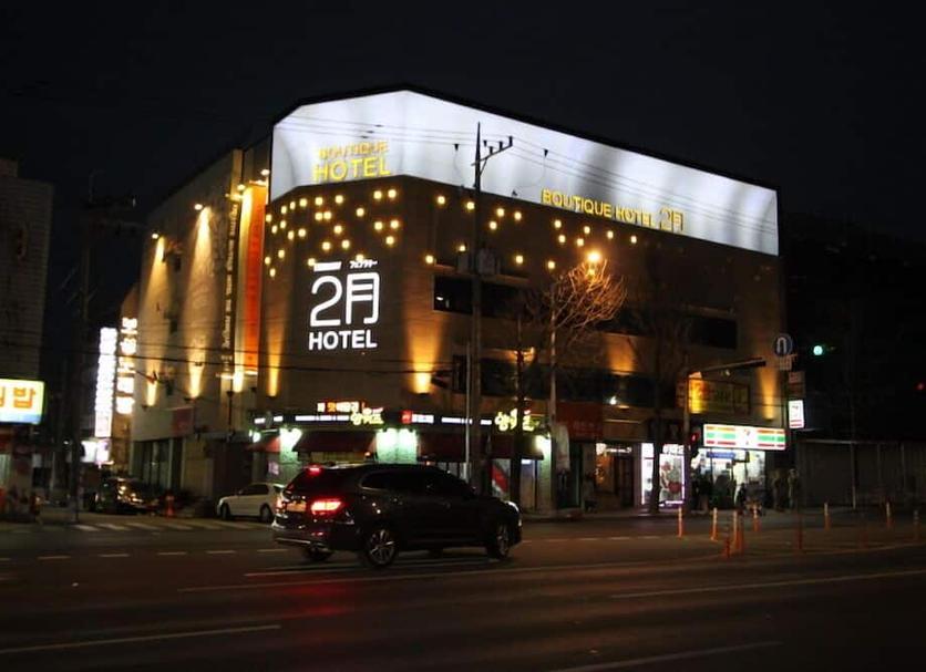 Edifício Foto