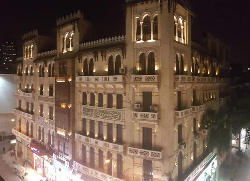 Edifício Foto