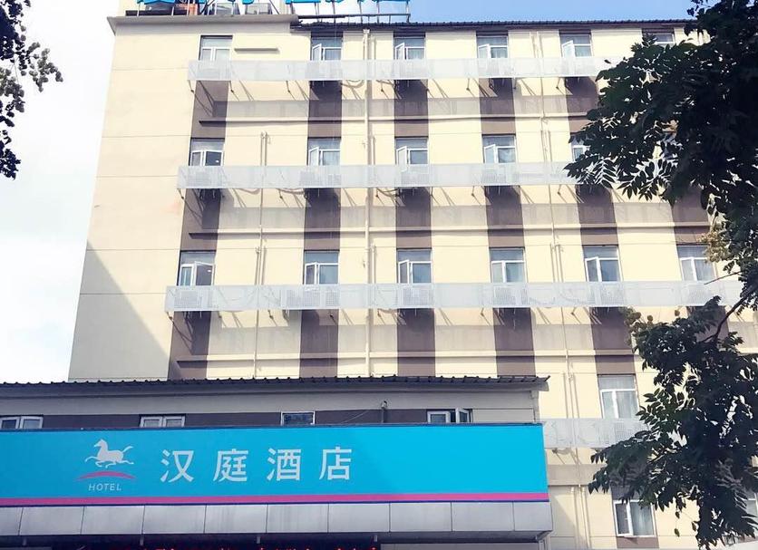 Edifício Foto