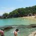 Outra