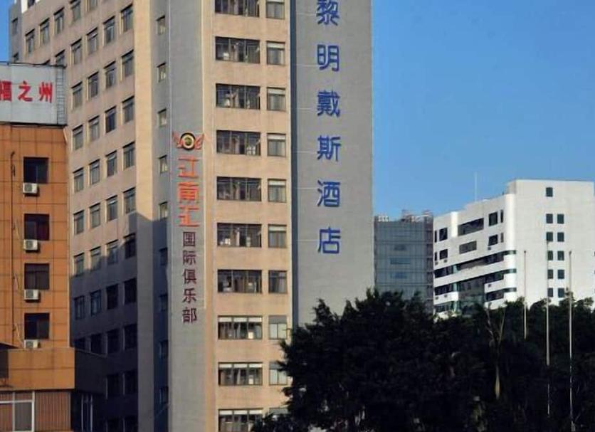 Exterior Foto