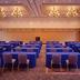 Sala de conferências