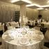 Salão de banquetes
