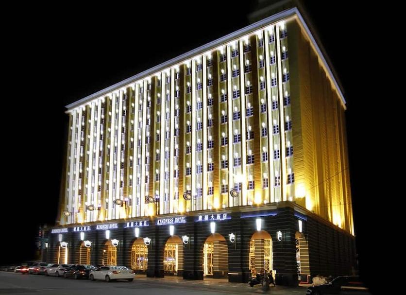 Edifício Foto