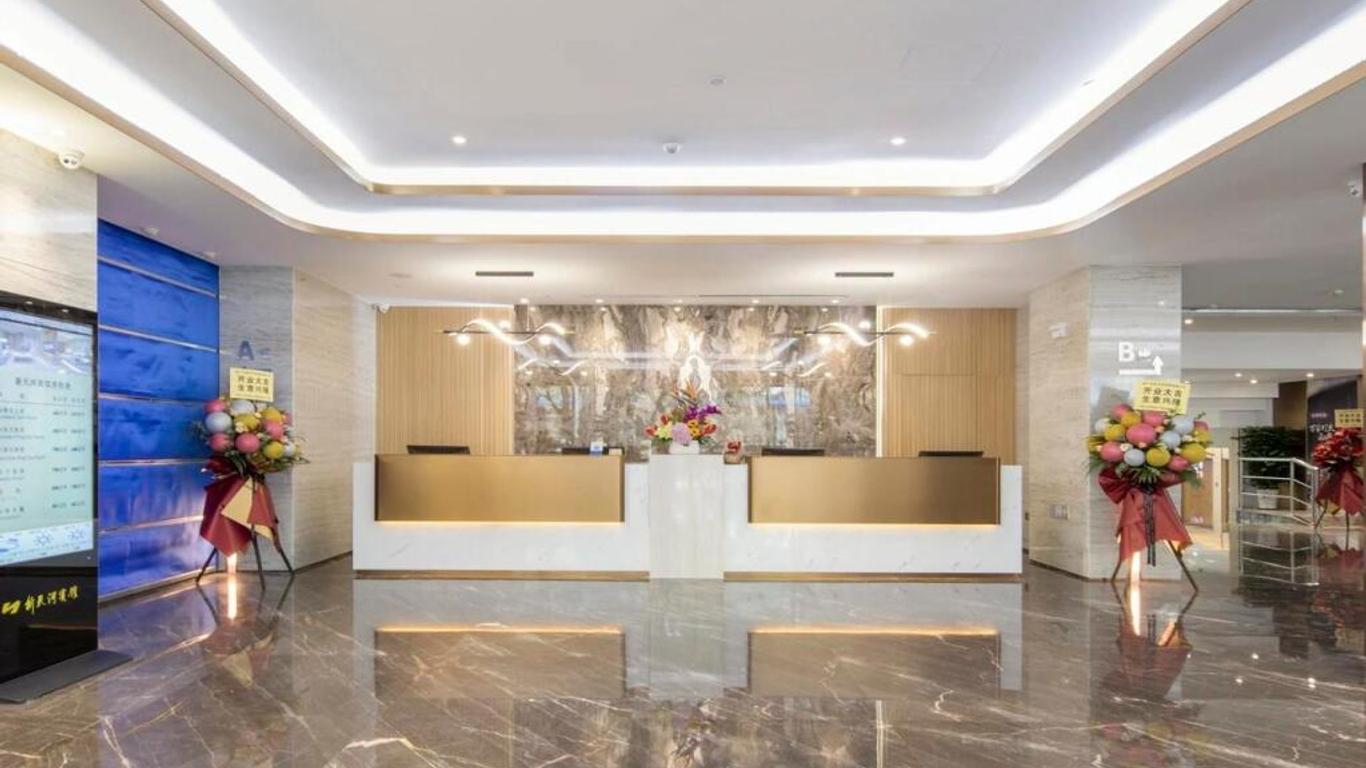 New Tianhe Hotel