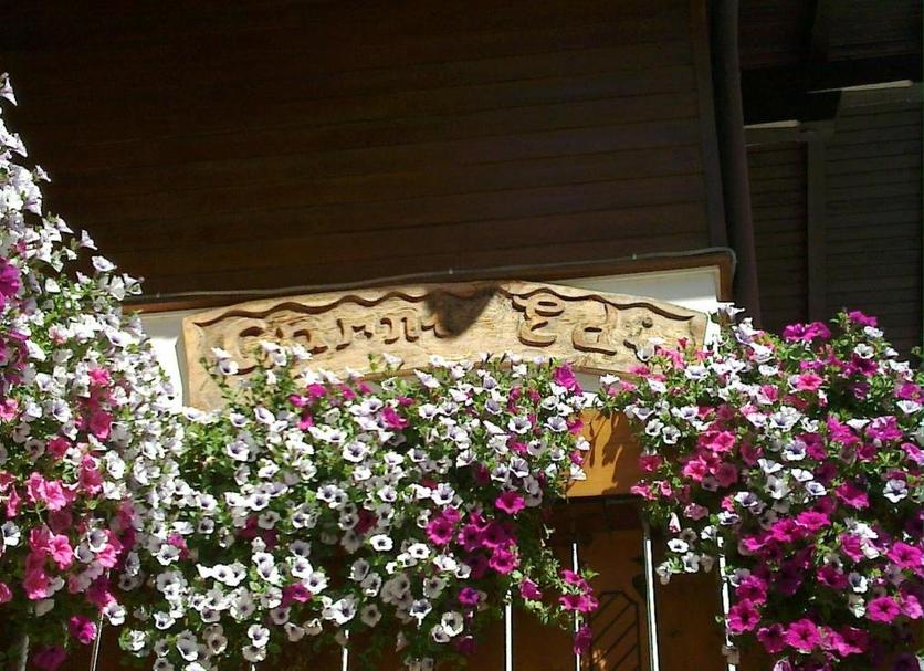 Exterior Foto