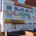 Edifício