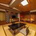 Sala de jantar