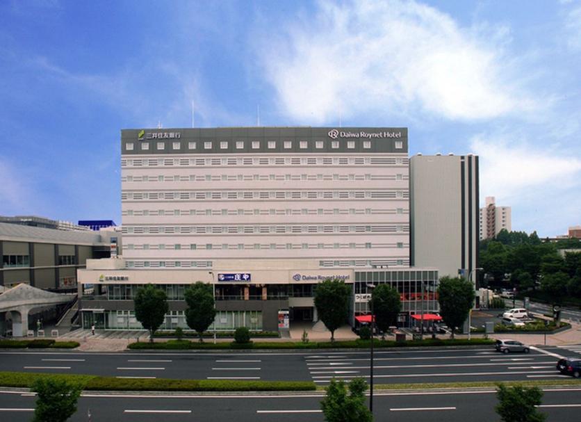 Edifício Foto