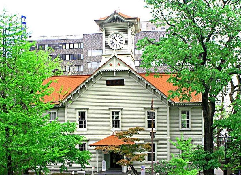 Edifício Foto