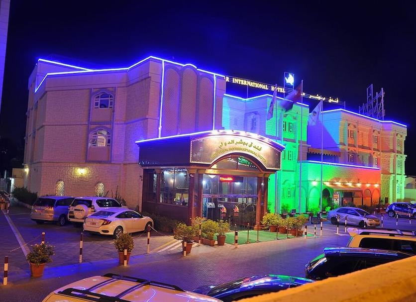 Edifício Foto