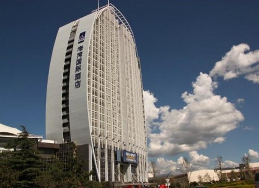Edifício Foto