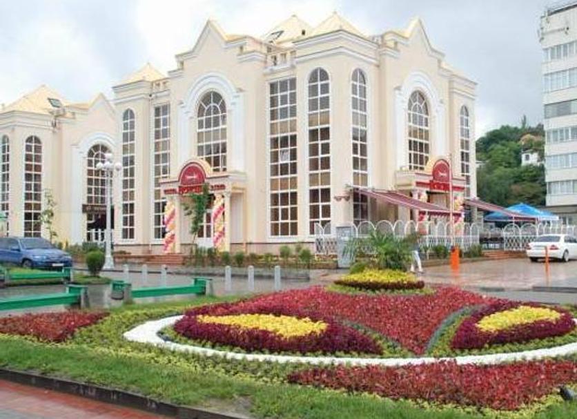 Edifício Foto
