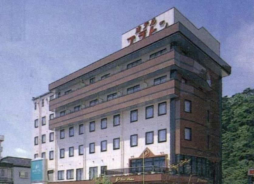 Edifício Foto