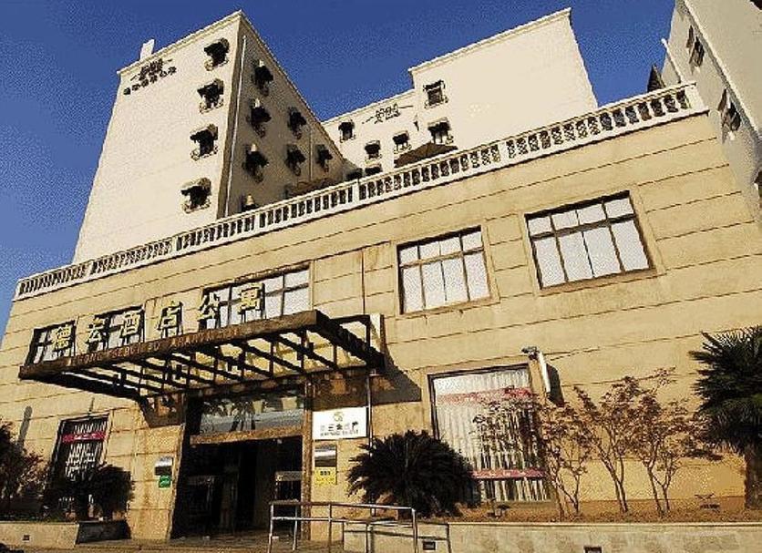 Edifício Foto