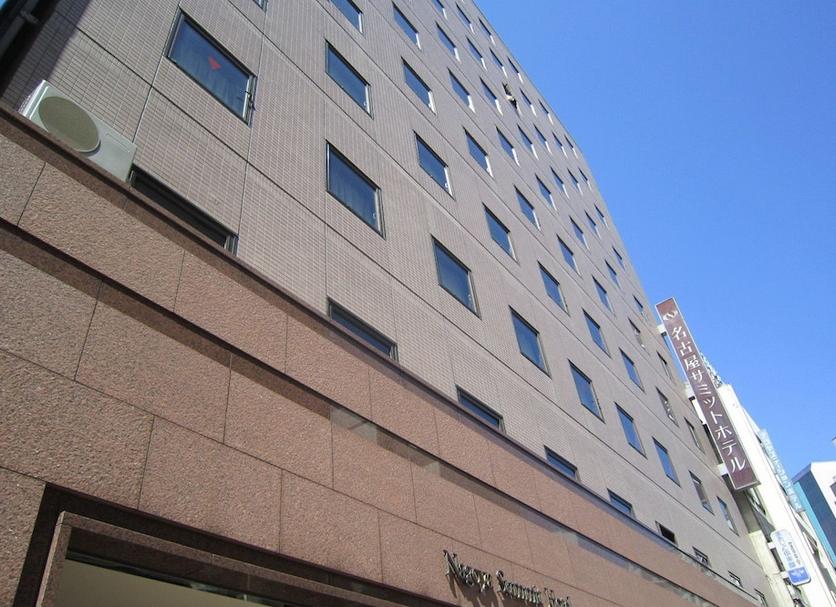 Edifício Foto