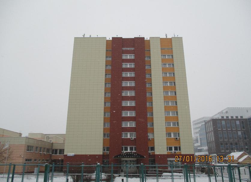 Edifício Foto