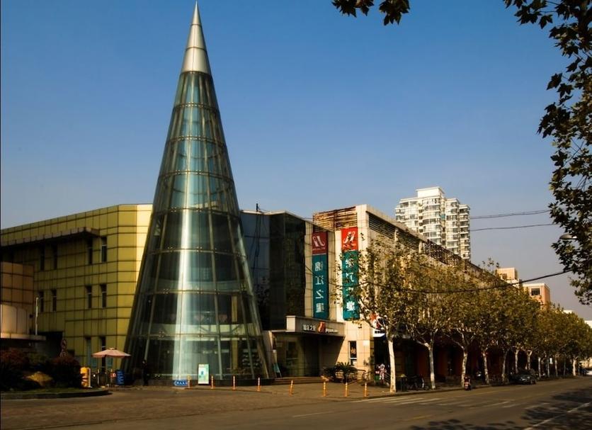 Edifício Foto