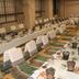 Sala de conferências