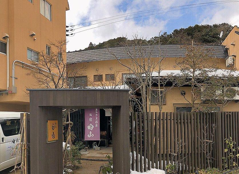 Exterior Foto