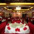 Salão de banquetes